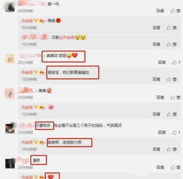 娱乐圈吃瓜爆料知乎完结,知乎完结篇，揭秘幕后真相！