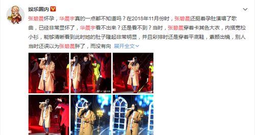 读心吃瓜娱乐圈小说古代