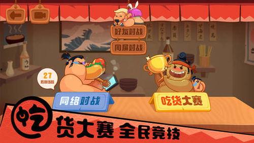 蘑菇娱乐吃瓜社,揭秘娱乐圈最新热点事件