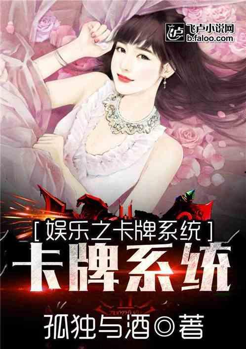 娱乐吃瓜酱跳舞小说,吃瓜酱的璀璨舞台