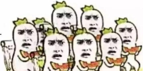 吃瓜群众专栏,吃瓜群众专栏带你领略幕后风云