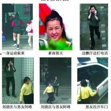 吃瓜乐不停狗仔说娱乐