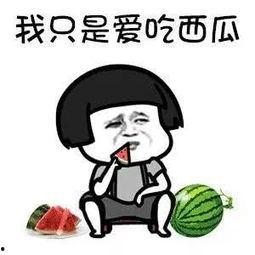 吃瓜娱乐作者有哪些