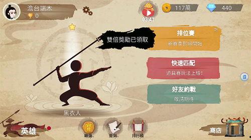 标枪王者娱乐爆料吃瓜,揭秘娱乐圈背后的惊人真相