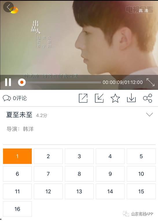 娱乐吃瓜酱空调,揭秘娱乐圈的清凉秘籍