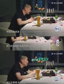 娱乐吃瓜第一站