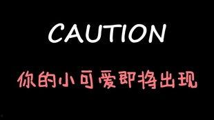 娱乐吃瓜酱原声,揭秘娱乐圈幕后故事