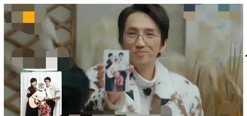 吃瓜娱乐圈小徐