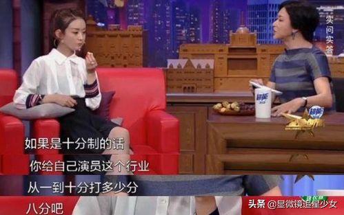 娱乐吃瓜君视频水龙头